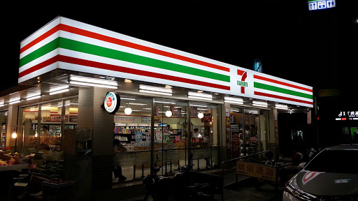 7-ELEVEN 文景门市