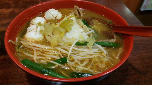 景霖正宗四川麻辣米线