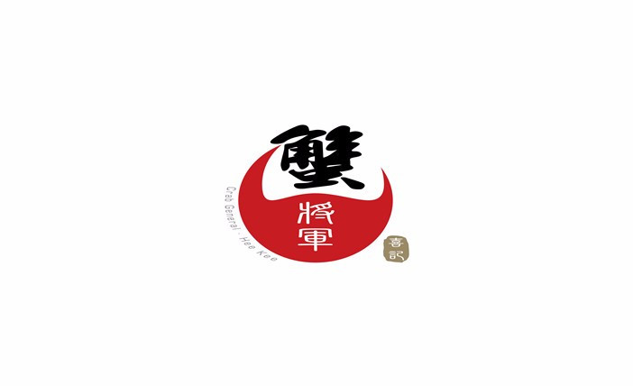 饺子套妹上海云吞面