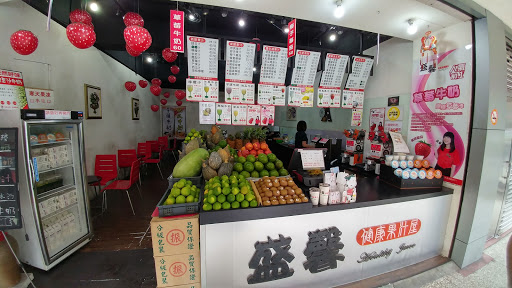 BABO THE DRINK SHOP
