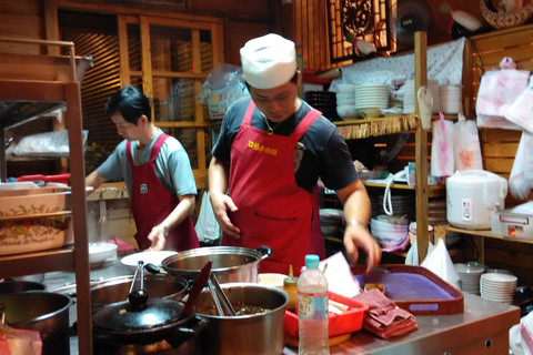 兰花町日本拉麽面