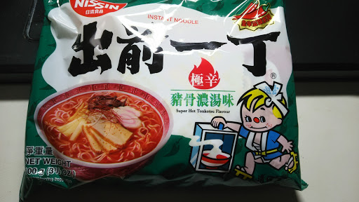 忠联庖超市