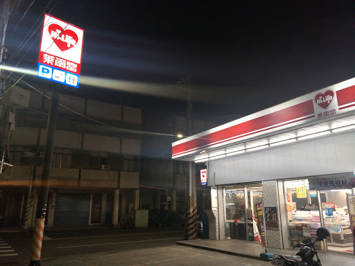 莱尔富便利商店(桥头仕丰店)