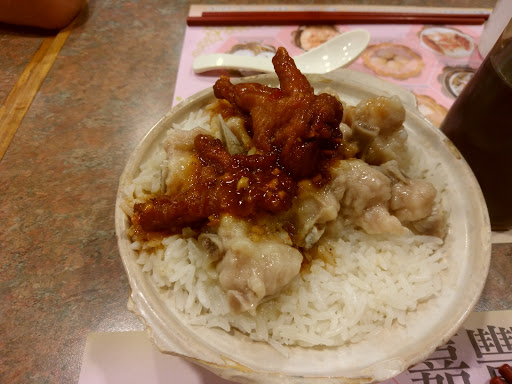 嘉丰点心专门店