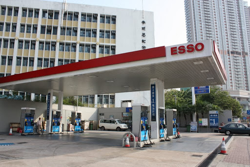 标签:交通设施加油加气站加油站埃索(太子道东站)共多少人浏览