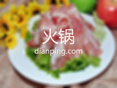 玫桢瑰庭园