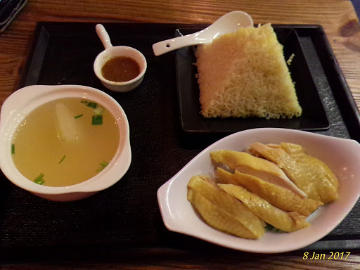 冠泰驰名海南鸡菜馆