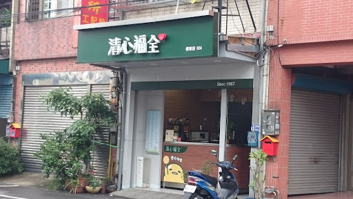 立例麦烘焙屋