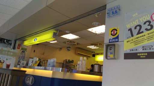 康青龙 万华东园店