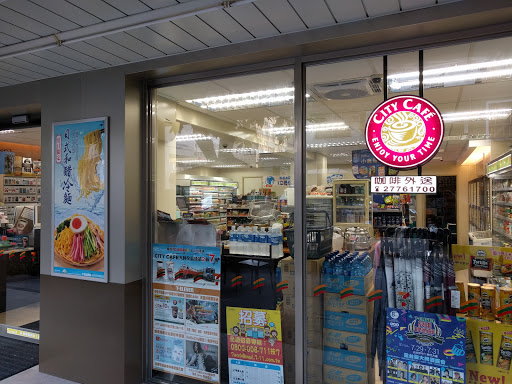 7-ELEVEN(国馆门市)