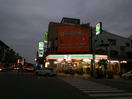 7-ELEVEN 嘉府门市