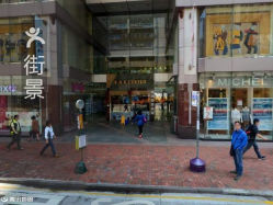 时间廊(港运城店)