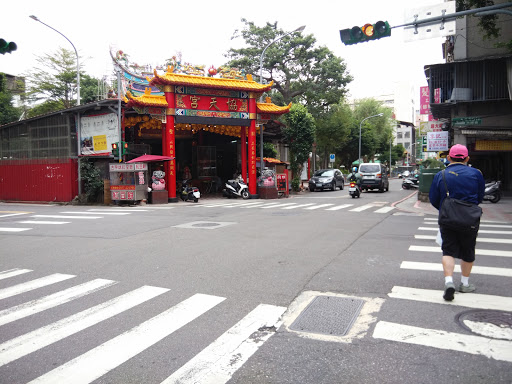 YouBike 树德公园
