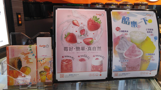 古妮健康屋-传承旭阳一口酥