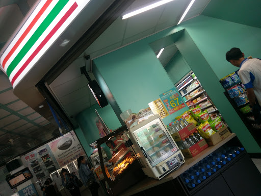 7-ELEVEN 真爱门市