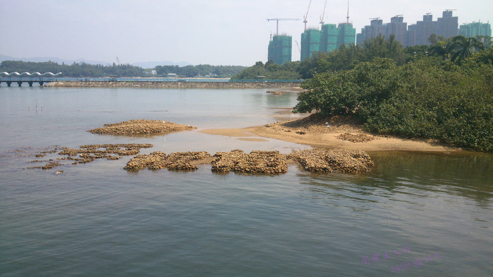 马鞍山心形堆石 - 香港海洋之心