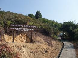 北大屿郊野公园(扩建部分)