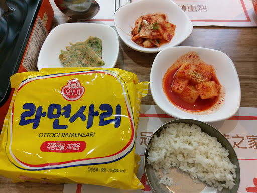 田螺西钷餐厅
