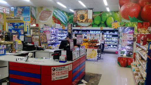 全联福利中心-台中崇德店