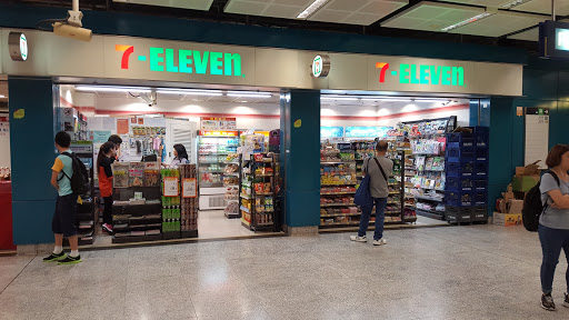 711便利店(港铁屯门站店)