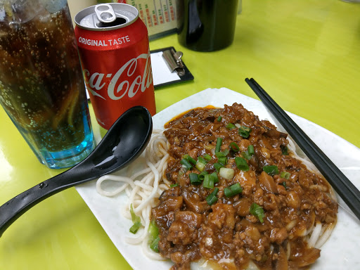 君户锅贴大王地址 订餐电话 商户详情 香港特别行政区 百度地图