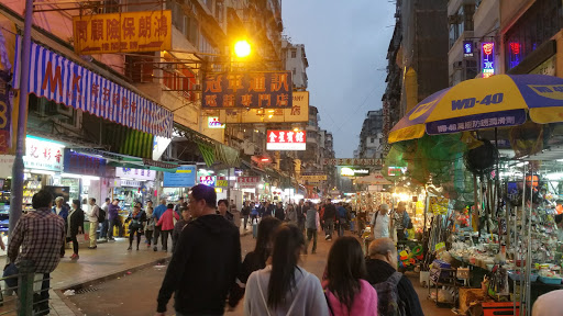麦当劳(新北河大楼店)