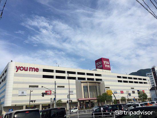 YouMe Town Beppu地址,电话,简介(大分)-百度地图
