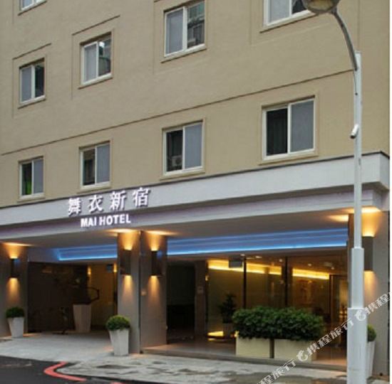 东区恭时尚商旅