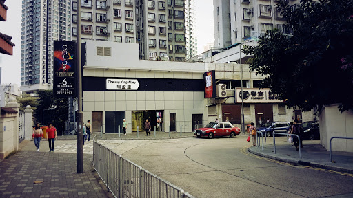 翔盈里
