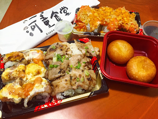 河童食堂地址 订餐电话 商户详情 澳门特别行政区 百度地图