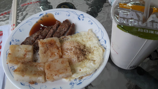 逗点 复合式餐厅