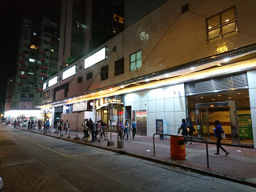 银龙茶餐厅(众安街)