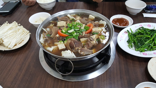 原龙羊肉火锅(高铁分店)