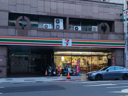 全家 民族店