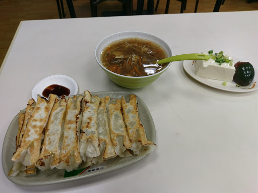 四海游龙锅贴专卖店