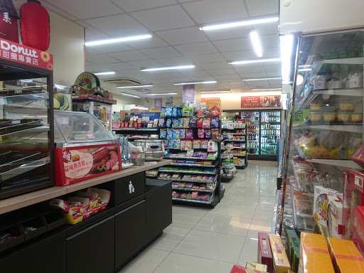 7-ELEVEN 新亲仁门市