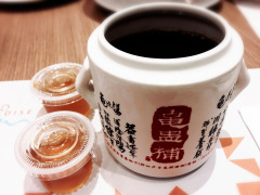 龟盅补