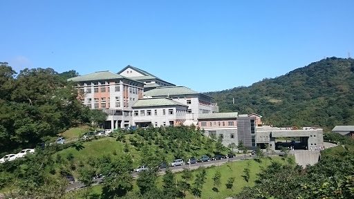 法鼓山世界佛教教育园区