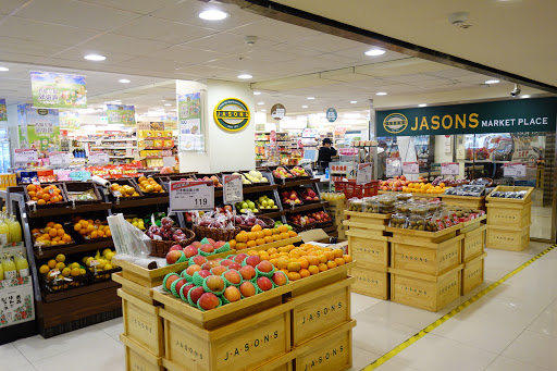 JASONS超市台北林森店