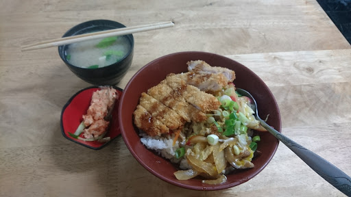 东亭日式料理