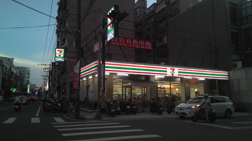 莱尔富便利商店(湖口德成店)