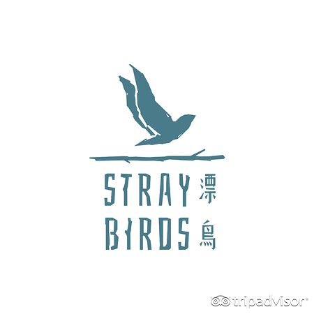 漂鸟草悟道青年旅馆