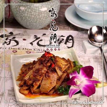 京.花朝