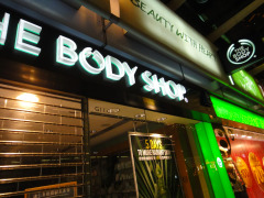 MV Beauty&Health Centre