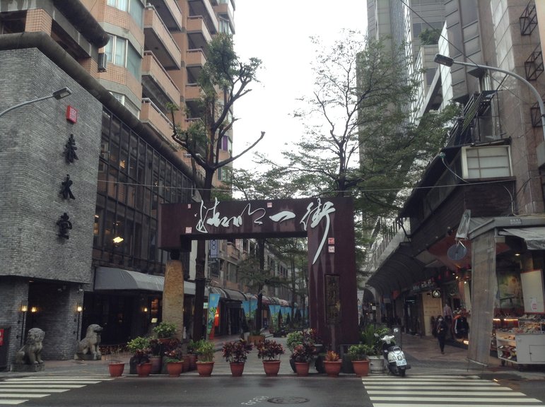 精明商圈