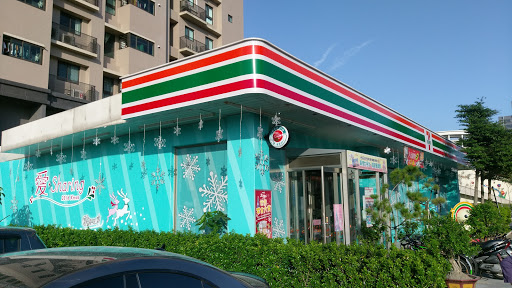 全家便利商店(雾峰金来店)