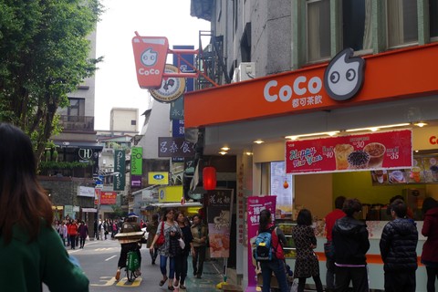 Co Co 都可(景安门市)