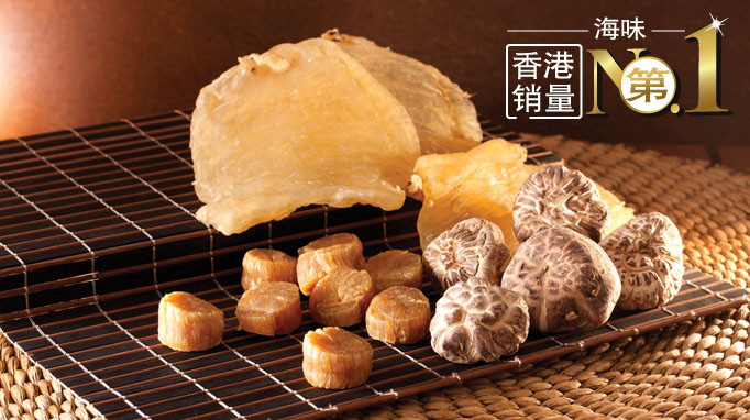 楼上(铜锣湾店)