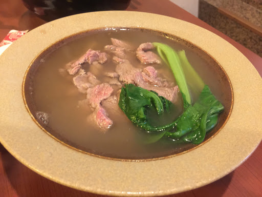 王城珍馔清炖牛肉面