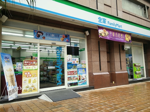 全家便利商店 潭子佳能店